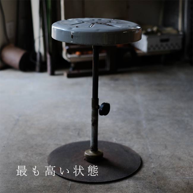 office stool