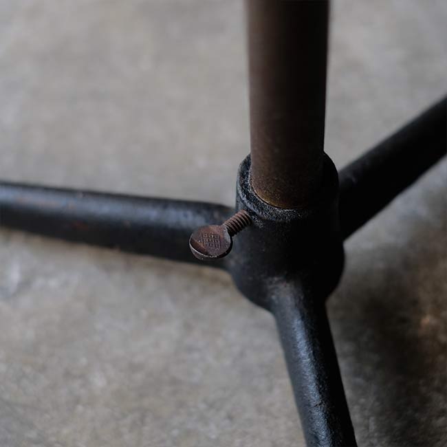 Rusty stand