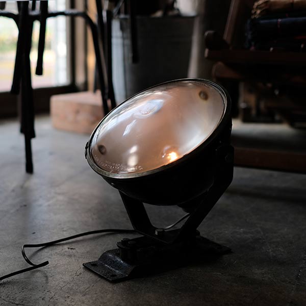 S&M Lamp Co. Spotlight