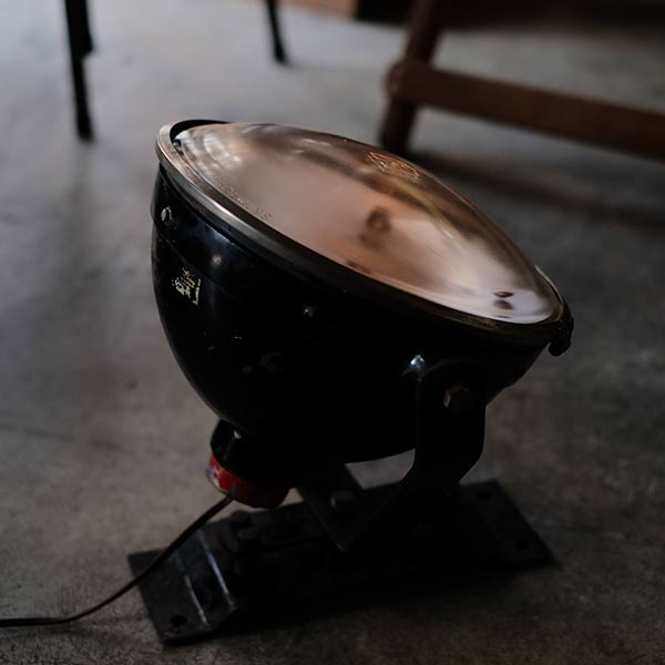 S&M Lamp Co. Spotlight