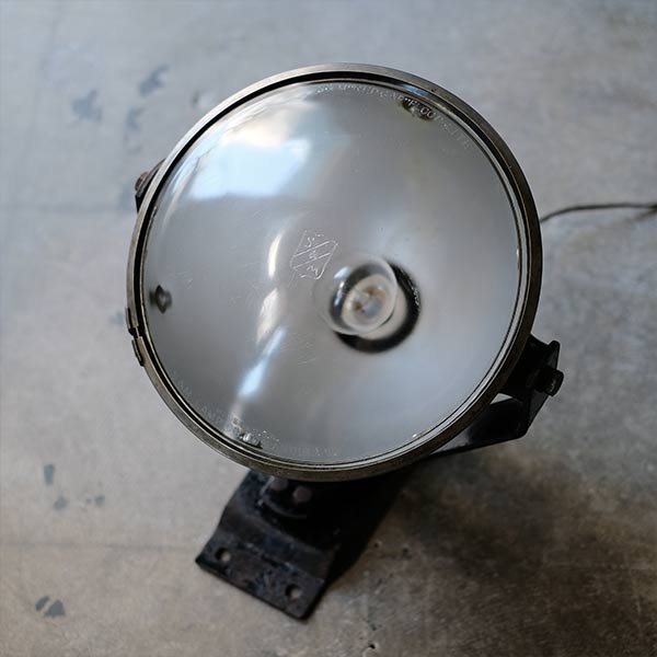 S&M Lamp Co. Spotlight
