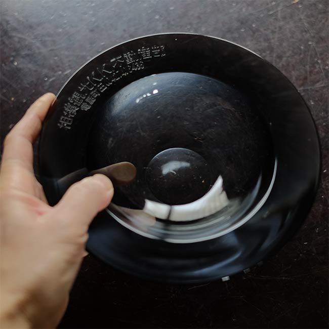 Glass ashtray