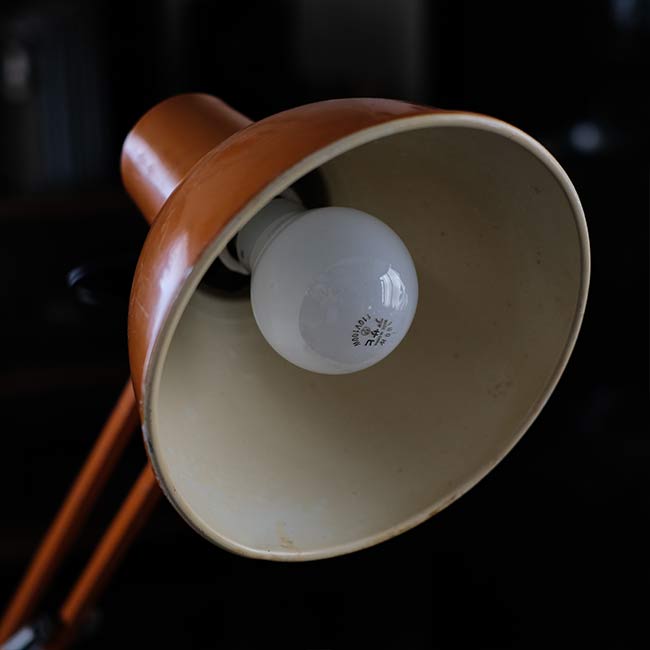 Sanwa Giken Z Light (desk light)