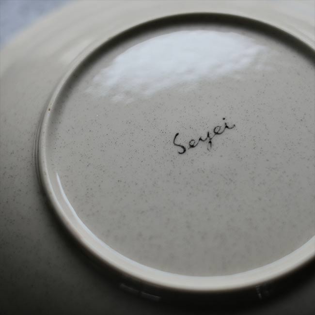 SEYEI deep plate φ23cm