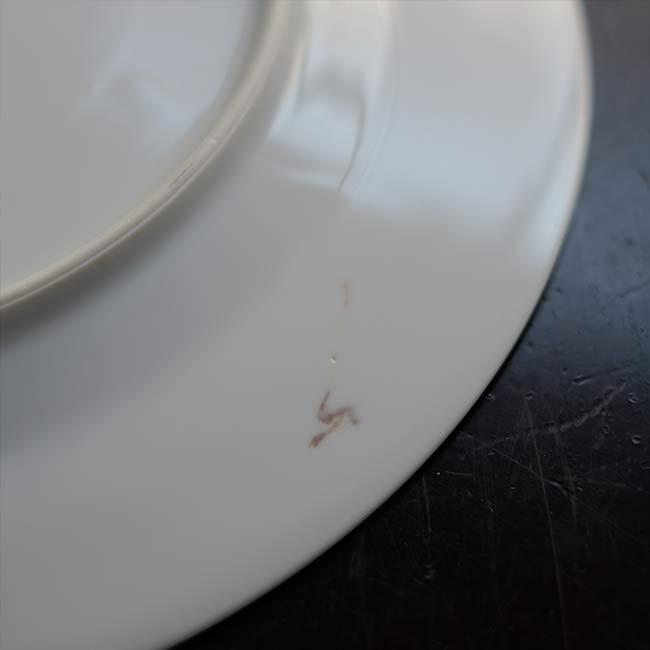 Seyi Pottery Rimmed Plate φ26cm