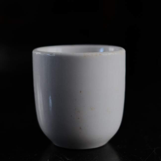 Shenango US Navy Watchman's Mug
