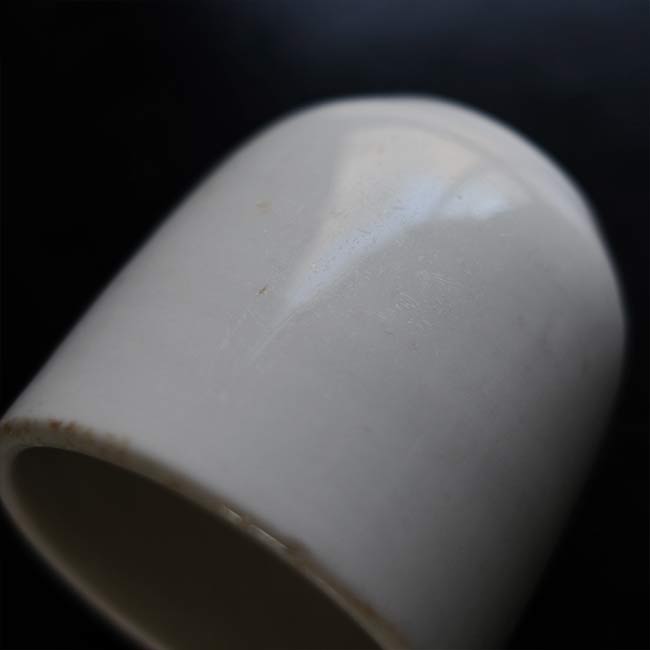 Shenango US Navy Watchman's Mug