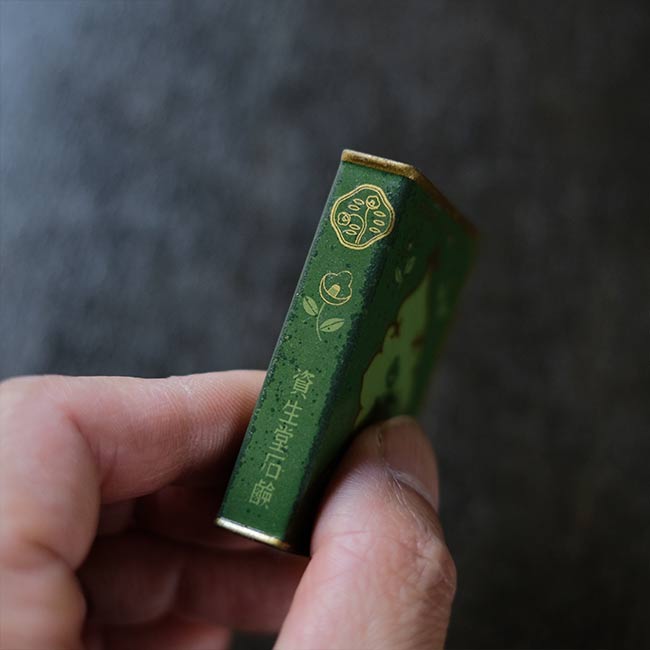 Shiseido Match Holder (Sold Individually)