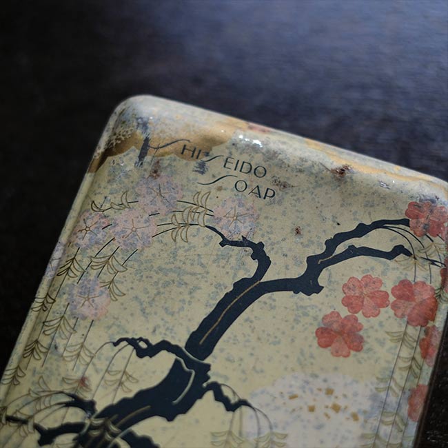 Shiseido soap can