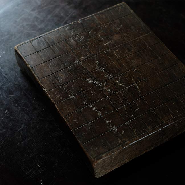 Shogi board without legs