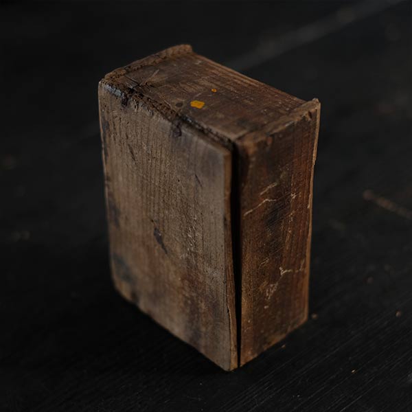 Simple wooden box