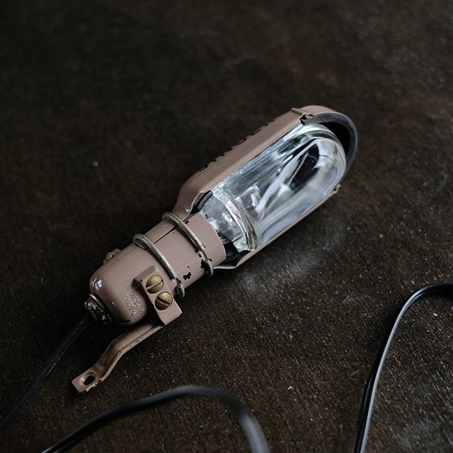 SINGER Sewing Machine Light