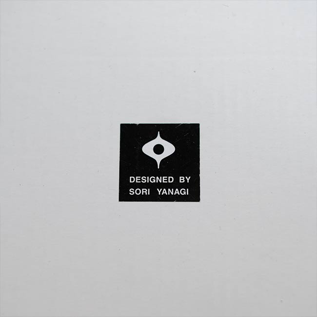Sori Yanagi bone china cup and saucer