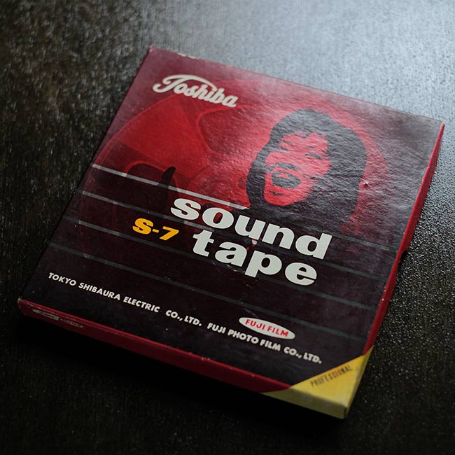 Recording tape case set of 8