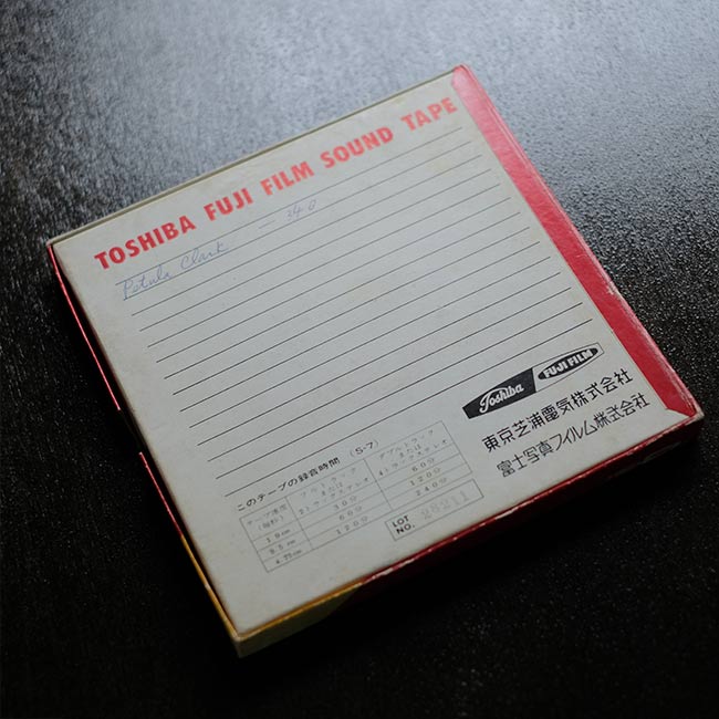 Recording tape case set of 8