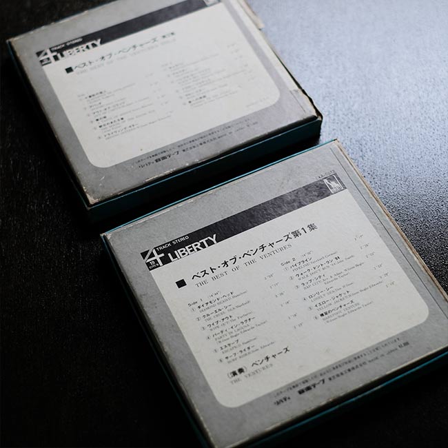 Recording tape case set of 8