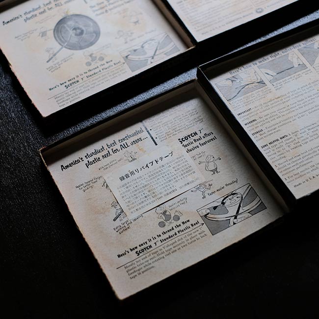 Recording tape case set of 8