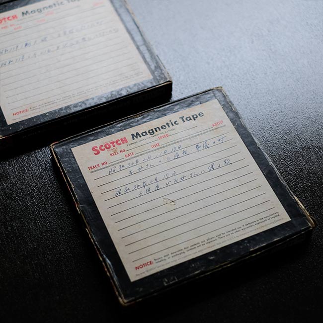 Recording tape case set of 8