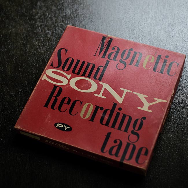Recording tape case set of 8