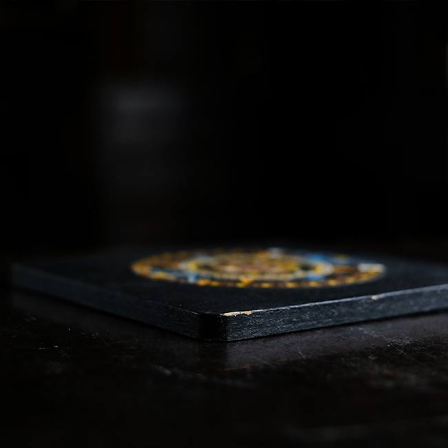 Aztec Calendar