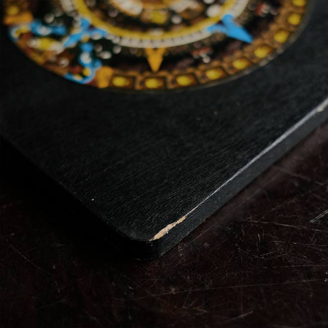 Aztec Calendar