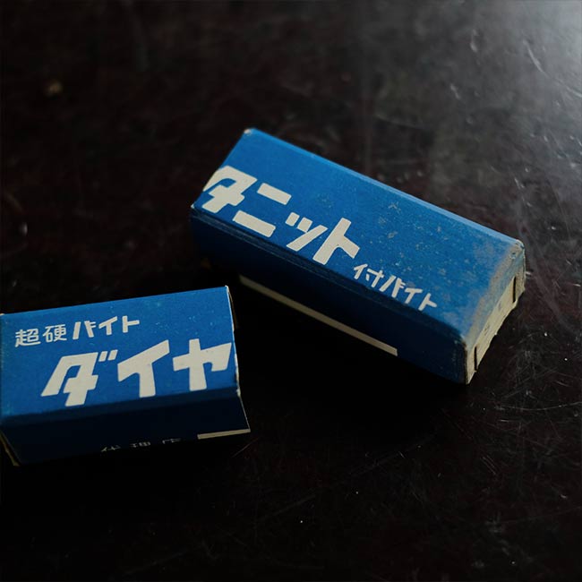 STAEDTLER Whetstone Set