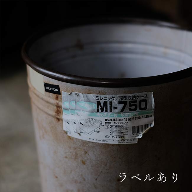 職員室のクズカゴ