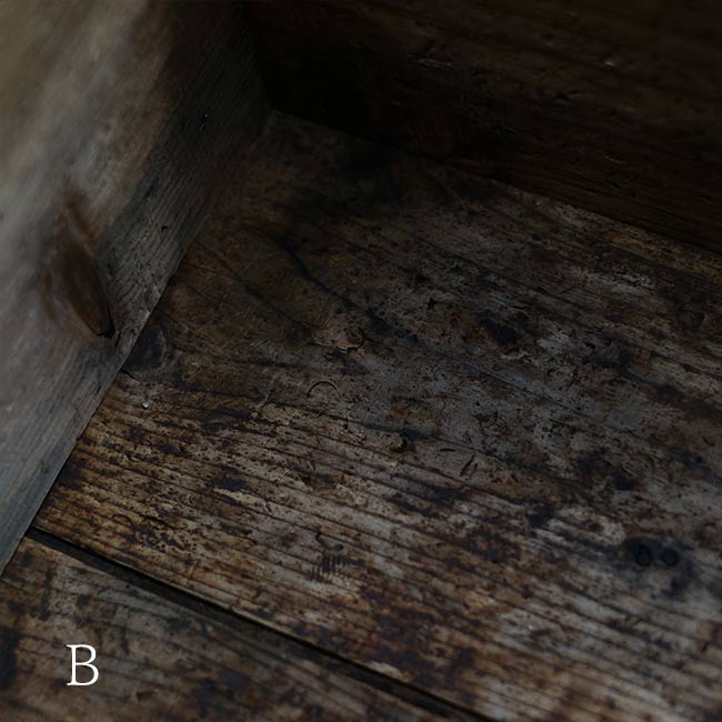 Wooden box with outstanding wood flavor