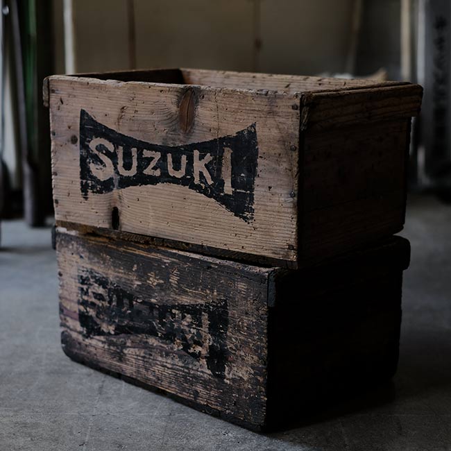 Wooden box with outstanding wood flavor