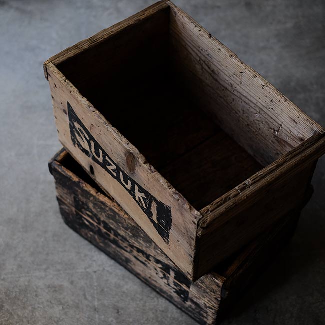 Wooden box with outstanding wood flavor