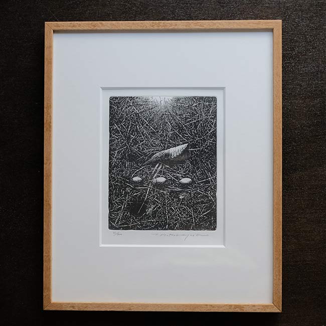 銅版画「転位 '93-地(種子)」中林忠良 – zakka store towi