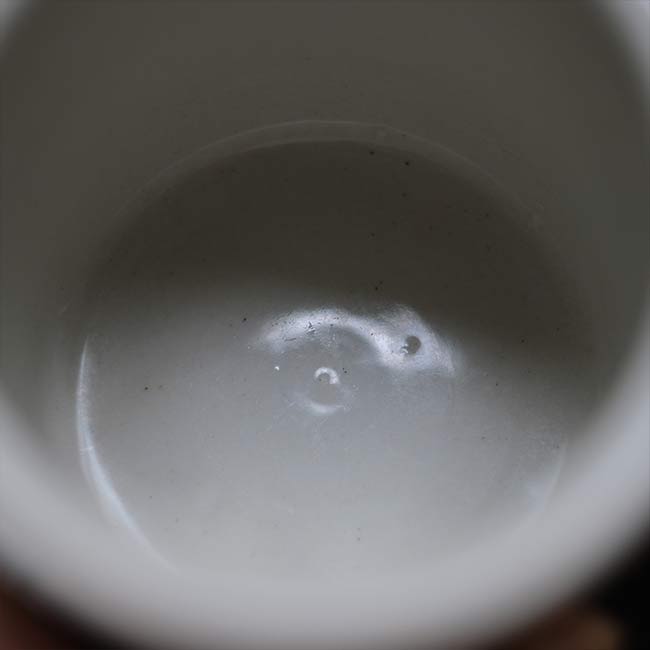 Tepco US Navy Watchman's Mug