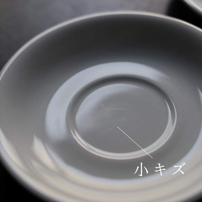 White porcelain cup and saucer