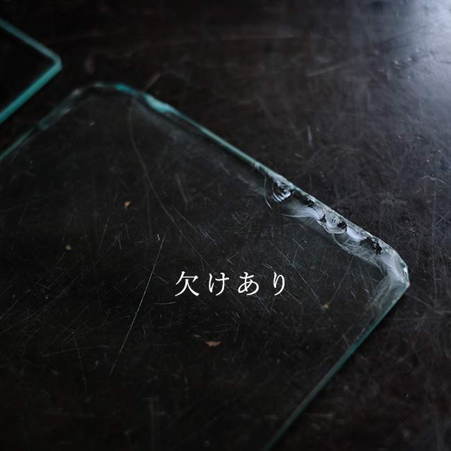 Sterilization container