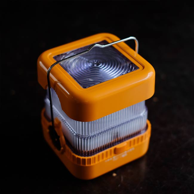 Toshiba Retractable Light