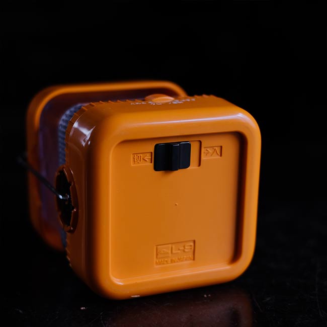 Toshiba Retractable Light