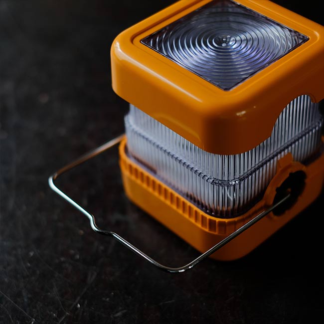 Toshiba Retractable Light