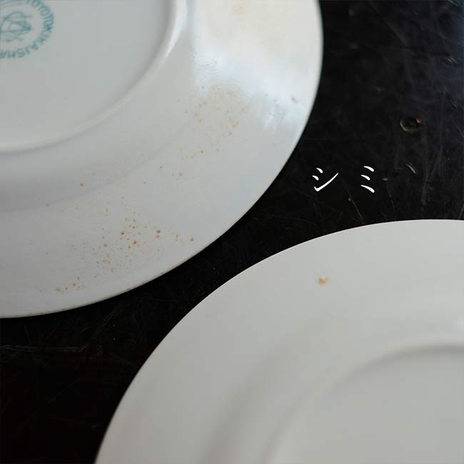 Toyo Pottery IRONSTONE Blue Line Plate φ16cm