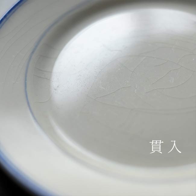 Toyo Pottery IRONSTONE Blue Line Plate φ16cm