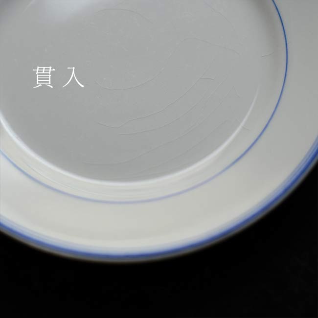 Toyo Pottery IRONSTONE Blue Line Plate φ16cm