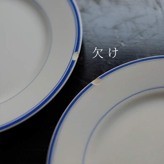 Toyo Pottery IRONSTONE Blue Line Plate φ16cm
