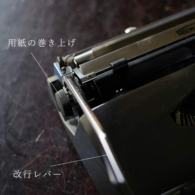 TRIUMPH Tippa S typewriter ink ribbon replaced