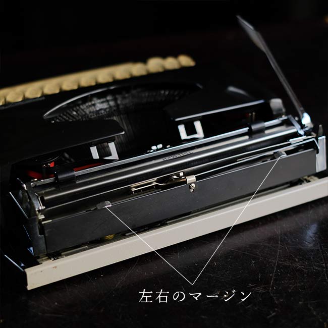 TRIUMPH Tippa S typewriter ink ribbon replaced