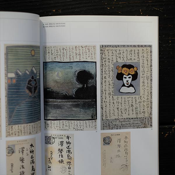 藤田嗣治展 東京、ニューヨーク、パリ