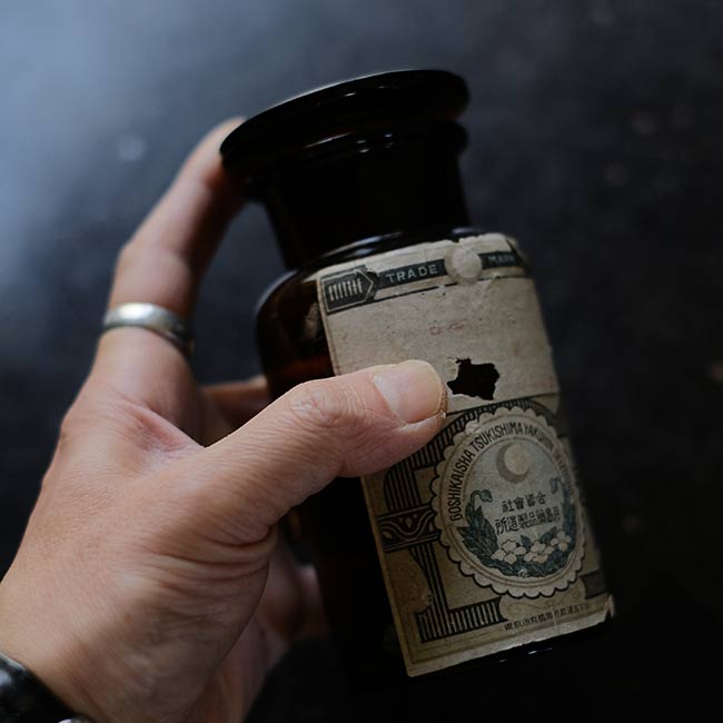 Tsukishima Pharmaceuticals Medicine Bottle