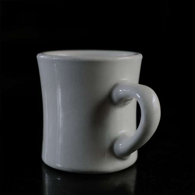 Ultima Mug
