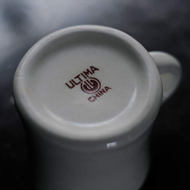 Ultima Mug