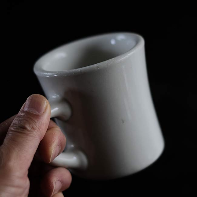Ultima Mug
