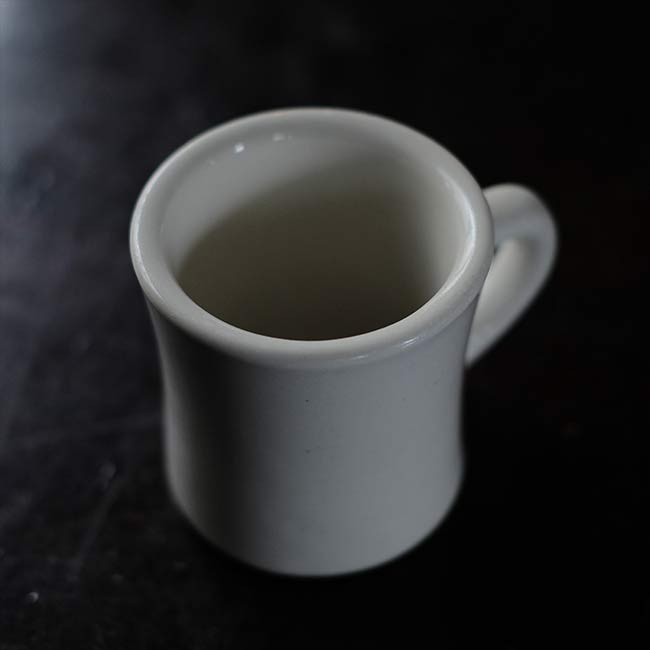 Ultima Mug