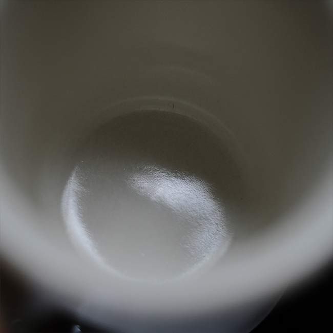 Ultima Mug